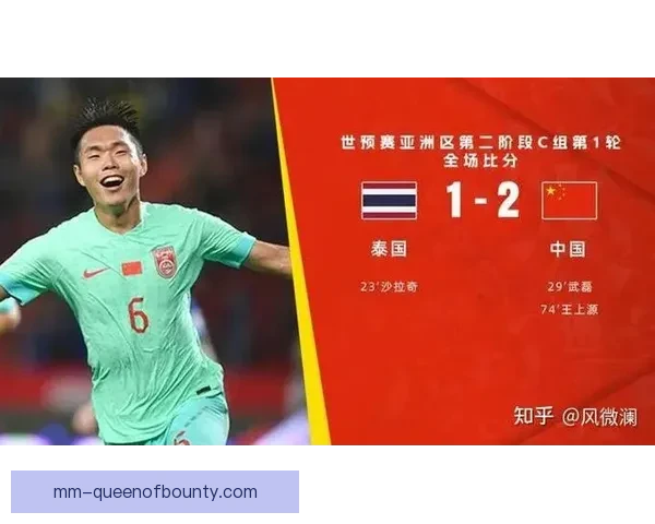 2026世界杯组委会确认安保级别提升多地赛场全面加强安全防护